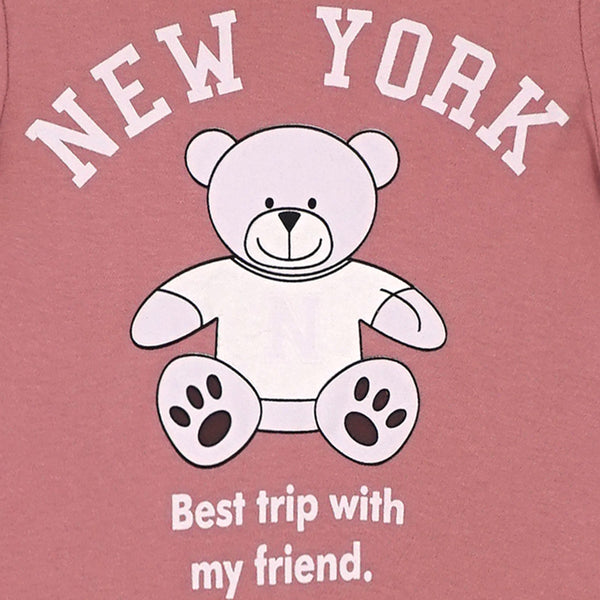 זוג פיג'מות אינטרלוק