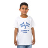 חולצת יום עצמאות דגלי ישראל בנים 2-16