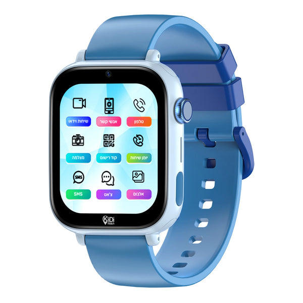 שעון חכם לילדים - תכלת