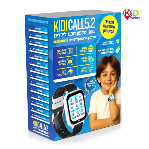 שעון חכם לילדים - תכלת