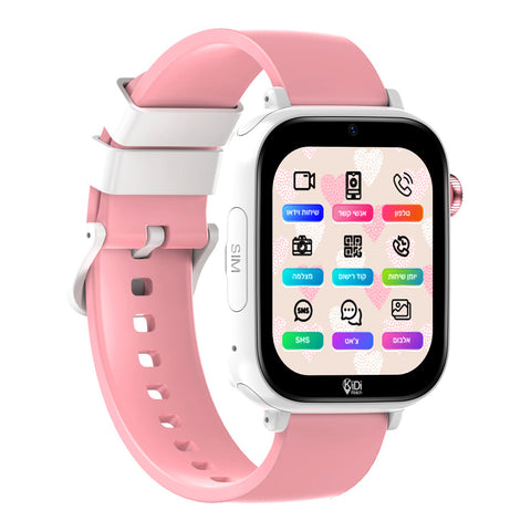 שעון חכם לילדים - ורוד