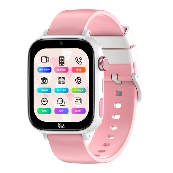 שעון חכם לילדים - ורוד