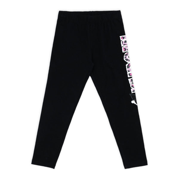 חליפת מעבר הלו קיטי Kuromi