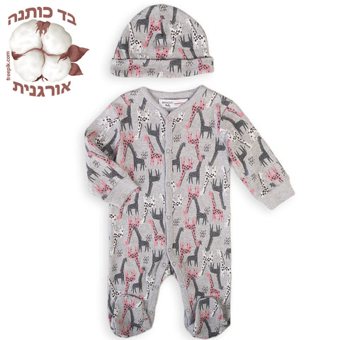 אוברול ג'ירפות מינוטי אורגני עם כובע תינוק 3-12